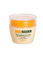 Облепиха и Липовый цвет Крем дневной для сухой и нормальной кожи 50мл 16шт/кор