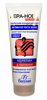 FLORESAN Бальзам-кондиционер Кера-Нова "Активатор роста волос" 250мл