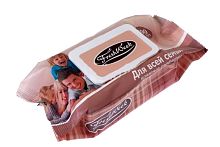 FRESH WEEK Салфетки влажные Для всей семьи с Антибактериальным эффектом 100шт, с клапаном