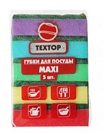 ТЕХТОР Губки МАКСИ 5шт 95*65*27мм 50шт/кор