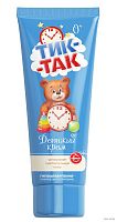 СВОБОДА Крем детский Тик-Так 75г 