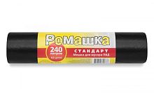 Мешки для мусора 240л Стандарт(90*130*30мкм)Ромашка (10шт/рул18рул/кор)черные) ВР-0073Н									