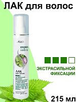ВИТА СТИЛЬ ЛАК для волос экстрасильной фиксации КРАПИВА И ЛОПУХ 215 мл./36шт