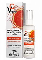 Vitamin C арт 670 Крем для лица дневной 75мл 12шт/кор