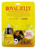 Маска для лица тканевая EKEL ROYAL JELLY с маточным молочком 25г