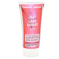 POSITIVE PARFUM Шампунь Lady "Lake Coast Pink" 200 мл