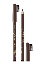КАРАНДАШ EYEBROW PENCIL контурный для бровей - Medium brown