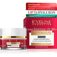 СУПЕР ЛИФТИНГ 4D Ночной крем-концентрат против потери упругости 50+ 50мл