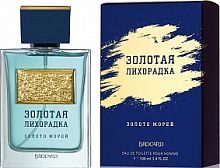 Золотая лихорадка Золото Морей м [M] 100 мл тв 12шт/кор