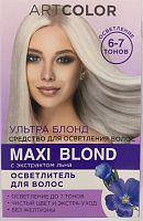 АРТОКОЛОР MAXI BLOND осветлитель для волос 6-7 тонов 16шт/кор