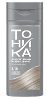 РОК бальзам-тоника 8.10 жемчужно-пепельный 12шт/кор 6107