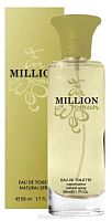 КПК parfum 1 MILLION туалетная вода женская 60мл