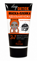 Deep Detox арт17 Маска-пленка 150мл 10шт/кор