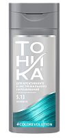Col. Evol. бальзам-тоника 5.13 Ocean Blue 12 шт/кор 51035