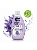 QUALITA Кондиционер для белья Голубая лаванда/LAVENDER флакон 1000мл