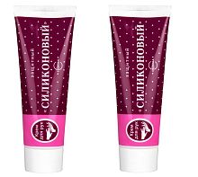 СВОБОДА Крем для рук Силиконовый Защитный 71 г