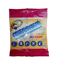 ПРОФЕССОР ЧИСТОТЫ Отбеливатель кислородосодержащий без хлора, 70гр