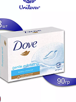 DOVE Крем-мыло DOVE Gentle Exfoliating (Нежное отшелушивание) 90г 48 шт/кор