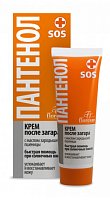 Пантенол арт312 Крем после загара SOS скорая помощь 75 мл 1/12 шт