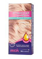 розовый жемчуг 75г 24шт/кор