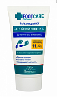 FLORESAN Бальзам для ног Organic foot care "Тройной эффект" 150мл