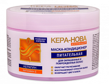 Кера-Нова арт205 Маска-кондиционер питательная для окрашенных и поврежденных волос 450мл 6шт/кор