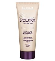 LUXVISAGE Крем тональный Skin EVOLUTION soft matte blur effect 20 Beige
