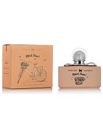 Нежный возраст Твой день [M] 55мл 24шт/кор