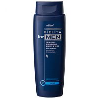 BIELITA Гель-душ for Men для мытья волос и тела 400 мл