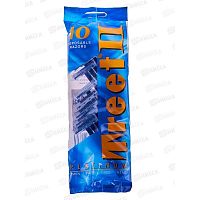 Treet-II PLATINUM- набор станки однораз.антикорроз. 2-х лезв.,10 шт 12сп