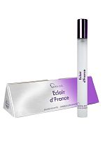 Ручка 17мл Liga LUX Eclair d"France тв [M] 17мл ж 33шт/кор