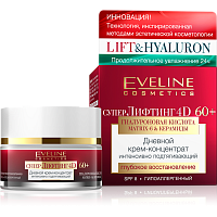 СУПЕР ЛИФТИНГ 4D Дневной крем-концентрат интенсивно подтягивающий SPF8 60+ 50мл