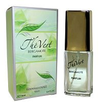 Духи 16 мл Зелёный чай в футляре [M] П2466