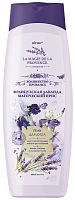 ВОЛШЕБСТВО ПРОВАНСА ГЕЛЬ для душа "Французская лаванда Магический ирис", 515мл/20шт