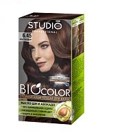 БИОКОЛОР 6.45 Стойкая крем краска для волос Каштановый,, 50/50/15 мл