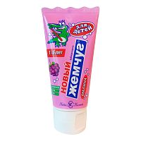 НЕВСКАЯ  КОСМЕТИКА Зубная паста "Новый Жемчуг для детей" малина 50мл