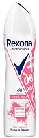 РЕКСОНА Део-спрей Сухость пудры 150мл женский 6шт/кор