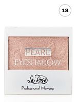 Тени 101-18- LE для век одинарные