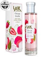Спрей для тела LiKE OCEAN LITCHI/ Океан Личи 100мл