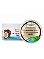 Натуральное мыло арт637 для ухода за телом и волосами "Кокос" 450мл 6шт/кор