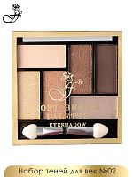 FFLEUR тени EР-06 №2 SOFT BREEZE PALETTE 6-ти цветные