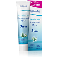 ДЕПИЛЯТОР крем 3мин с алое вера ультрабыстрый 125мл 12шт/кор