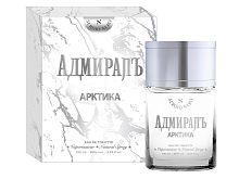Адмиралъ Арктика [M] 100 мл т/в 24 шт/кор