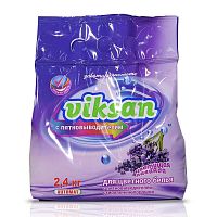Виксан Порошок стиральный автомат с пятновыводителем  для цветного "Цветущая лаванда" 2,4кг  5шт/кор