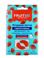 FRUITME Гидрогелевые патчи для зоны вокруг глаз арт-772 (7пар)