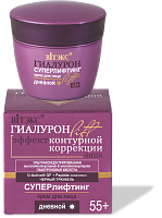 ГИАЛУРОН LIFT Крем 55+ дневной д/лица Суперлифтинг 45мл 12шт/кор