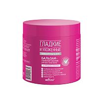 ГЛАДКИЕ И УХОЖЕННЫЕ Бальзам-ламинирование д/всех тип.волос 380мл 27шт/кор