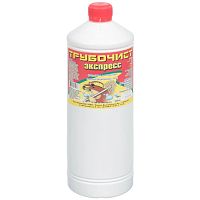 Трубочист-Экспресс 1100гр Шебекино шт/ 11кор