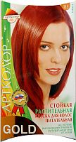 АРТКОЛОР GOLD растительная краска тон 115 Гранат 25г
