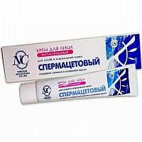 НЕВСКАЯ  КОСМЕТИКА Крем для лица Спермацетовый 40 мл